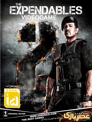 بازی کامپیوتری The Expendables 2