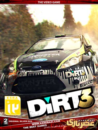 بازی کامپیوتری Dirt 3