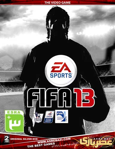 بازی کامپیوتری FIFA 13