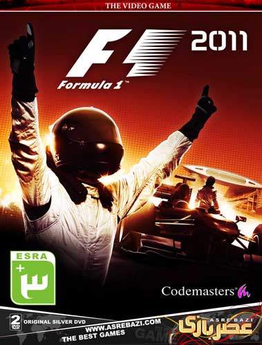 بازی کامپیوتری FORMULA1 2011
