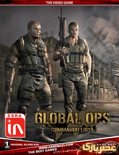 بازی کامپیوتری GLOBAL OPS COMMANDO