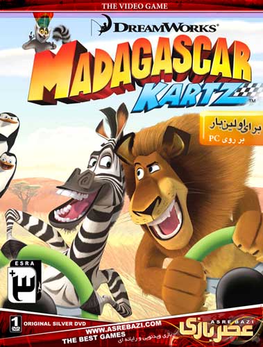 بازی کامپیوتری MADAGASCAR KARTZ