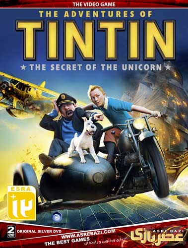 THE ADVENTURE OF TIN TIN : the secret of the unicorn