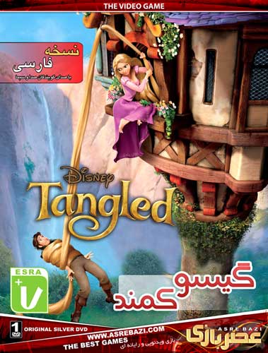 بازی کامپیوتری Disney’s Tangled