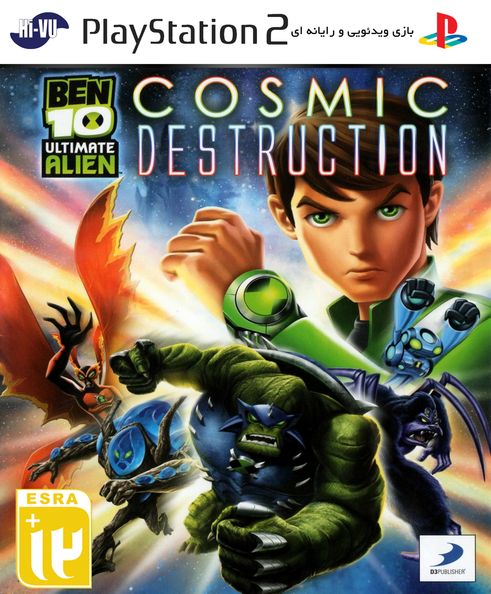 بازی Ben 10 Ultimate Alien Cosmic Destruction ویژه کنسول PS2