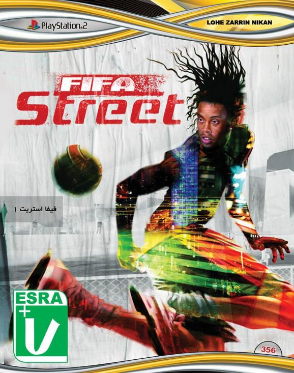 FIFA STREET PS2