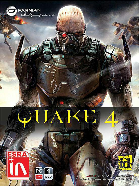 بازی Quake 4 کامپیوتر پرنیان