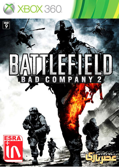 Battlefield bad company 2 Xbox 360
