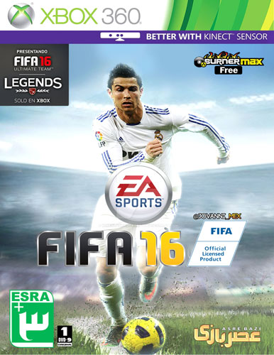 FIFA 2016 Xbox 360