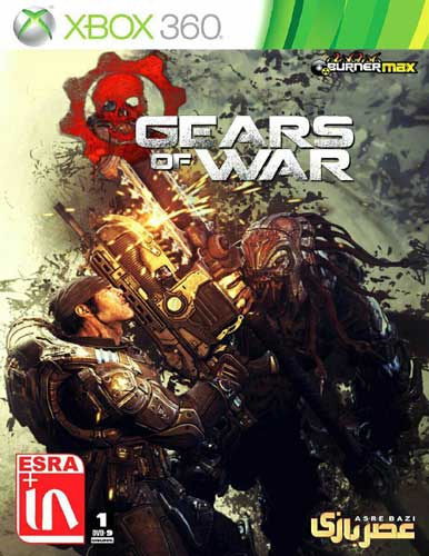 GEARS OF WAR Xbox 360