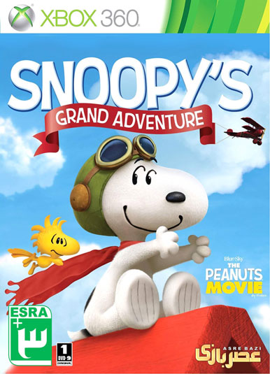 بازی Snoopys Grand Adventure Xbox 360
