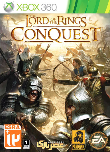 Lord Of The Rings Conquest Xbox 360