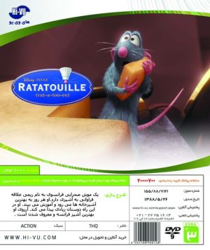بازی RATATOUILLE XBOX 360