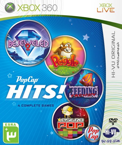 بازی POPCAP HITS VOL1 Xbox 360