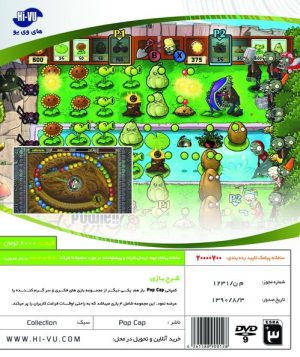 بازی POPCAP HITS VOL2 Xbox 360