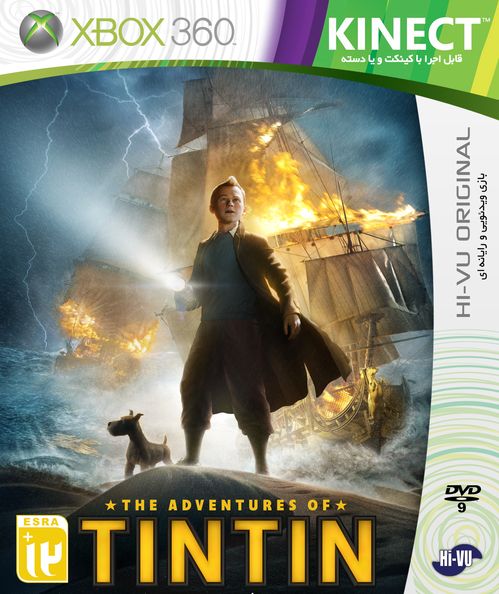 بازی The Adventures of Tintin XBOX 360