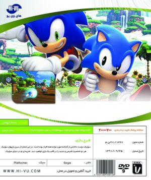 SONIC GENERATIONS XBOX360