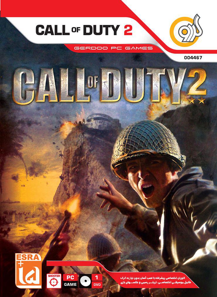 بازی کامپیوتری Call Of Duty 2