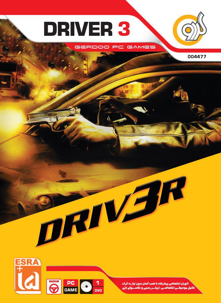 بازی کامپیوتر Driver 3 گردو