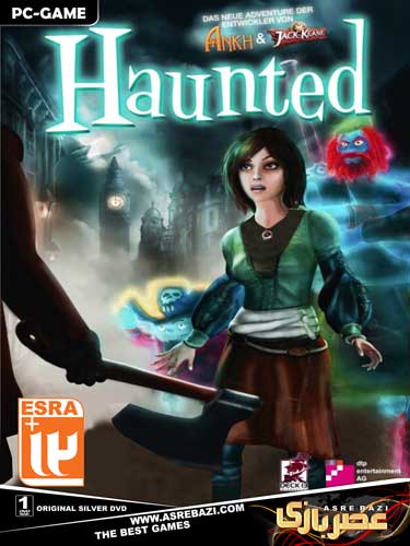 بازی کامپیوتری Haunted