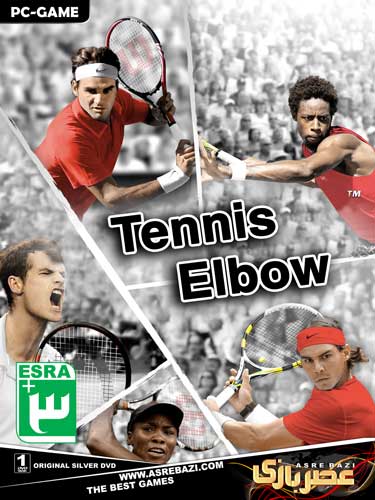 مسابقات تنیس Tennis Elbow 2013