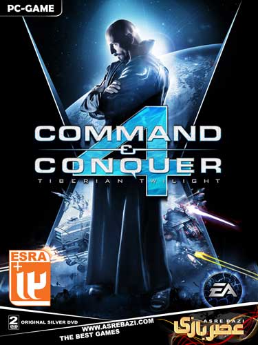 بازی کامپیوتر Command & Conquer 4 Tiberian Twilight گردو