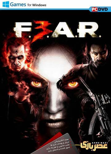 بازی کامپیوتر F.E.A.R.3 گردو