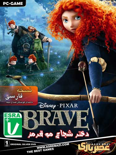 BRAVE 1DVD دوبله فارسی