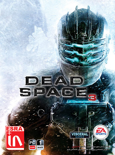بازی Dead Space 3 کامپیوتر پرنیان