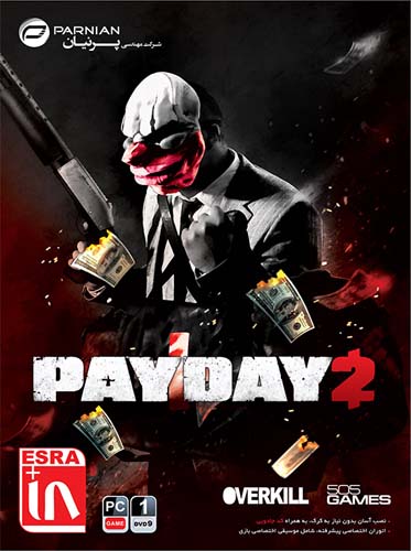 بازی Payday 2 کامپیوتر پرنیان
