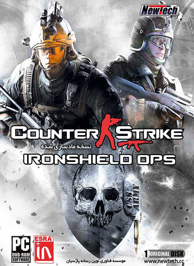 COUNTER STRIKE IRONSHIELD OPS