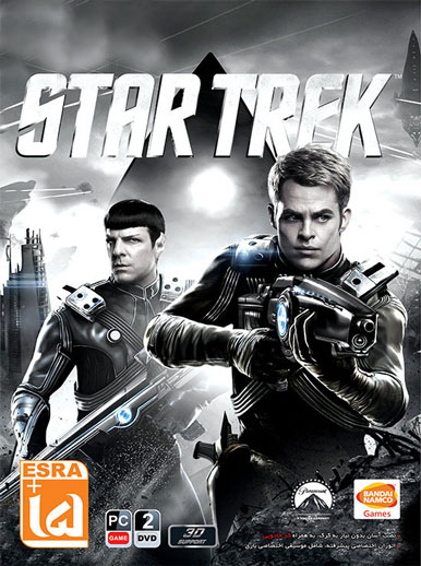 بازی کامپیوتر Star Trek