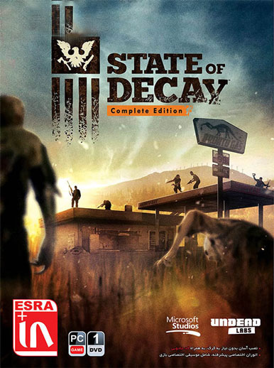 بازی کامپیوتر State of Decay Complete Edition