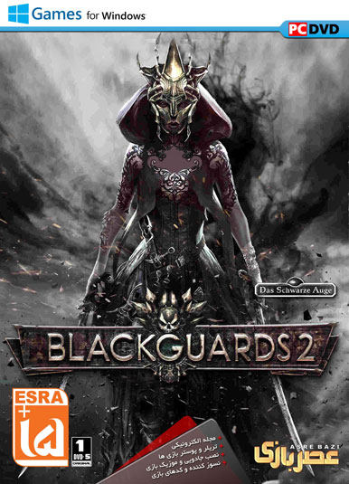 Blackguards 2