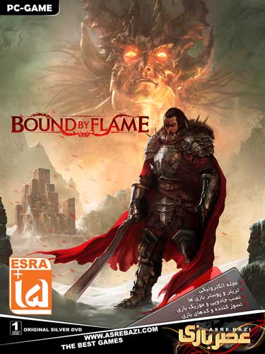 بازی کامپیوتر BOUND BY FLAME گردو