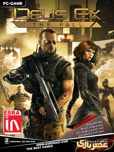 Deus Ex The Fall