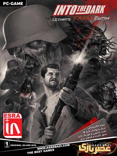 بازی کامپیوتری Into The Dark Ultimate Trash Eeition