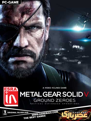 بازی کامپیوتر Metal Gear Solid V Ground Zeroes