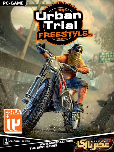 Urban Trial Freestyle