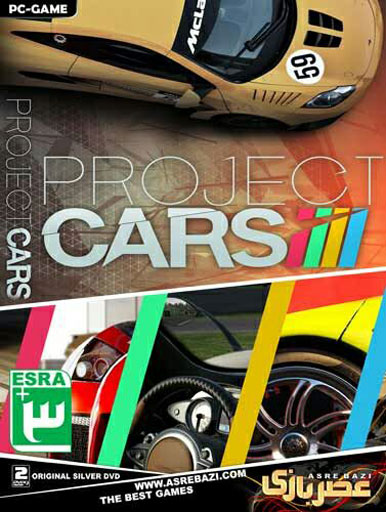 بازی کامپیوتر PROJECT CARS گردو