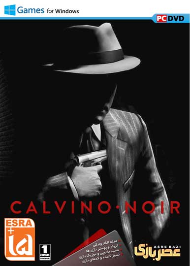 CALVINO NOIR