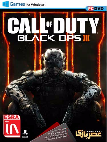 بازی کامپیوتر Call Of Duty Black Ops 3 گردو