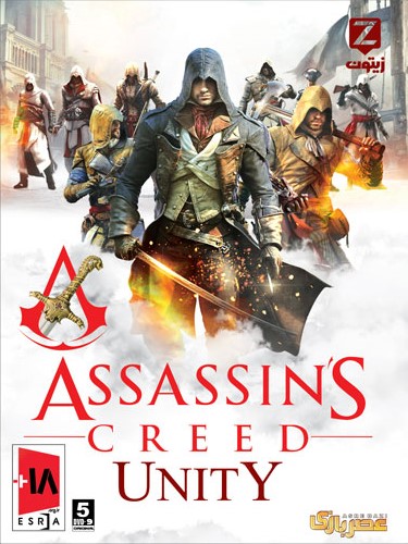 بازی کامپیوتری Assassin’s Creed Unity