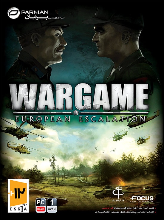 بازی کامپیوتر War Game European Escalation پرنیان