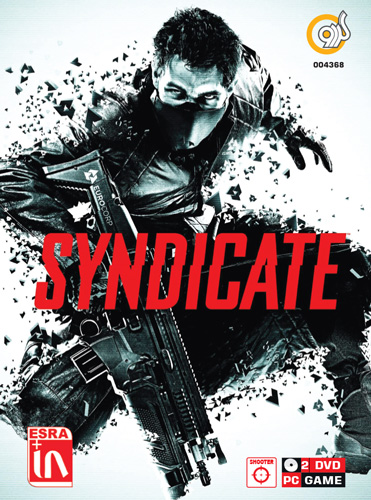 بازی کامپیوتر Syndicate گردو