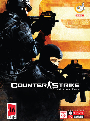 بازی کامپیوتری Counter Strike Condition Zero گردو