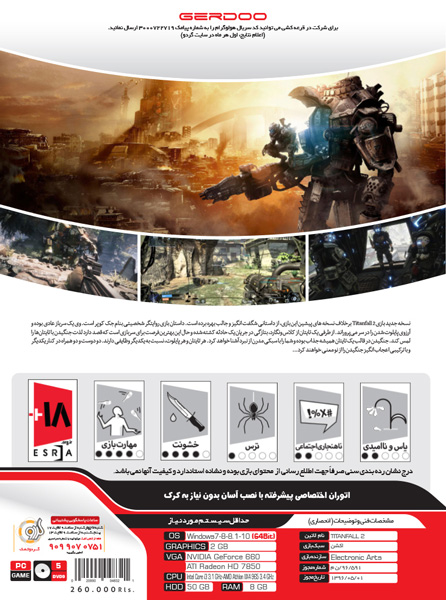 بازی کامپیوتری Titanfall 2 - Image 2