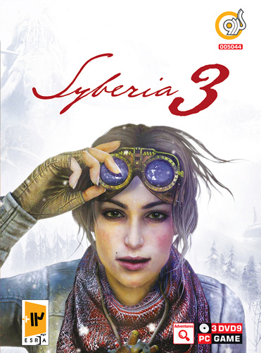 بازی کامپیوتری Syberia 3
