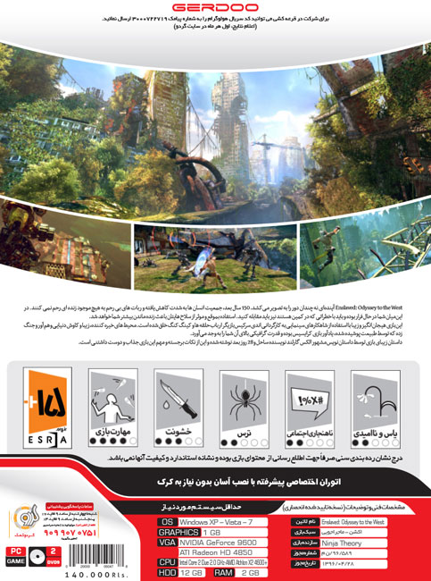 بازی کامپیوتری Enslaved Odyssey to the West - Image 2