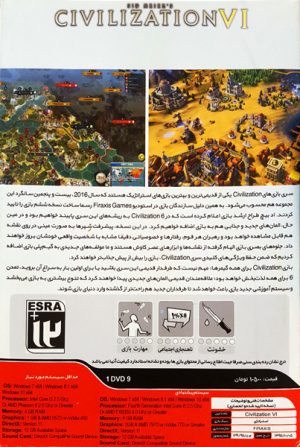 بازی کامپیوتری Sid Meiers Civilization VI